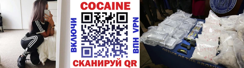 Какие есть наркотики Салехард Конопля  МЕФ  A PVP  Гашиш  Cocaine 