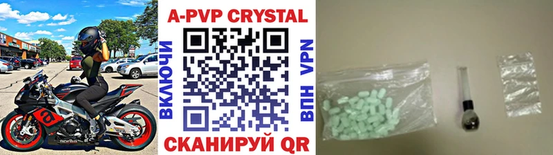 купить сайты Салехард MEGA зеркало Alfa_PVP крисы CK
