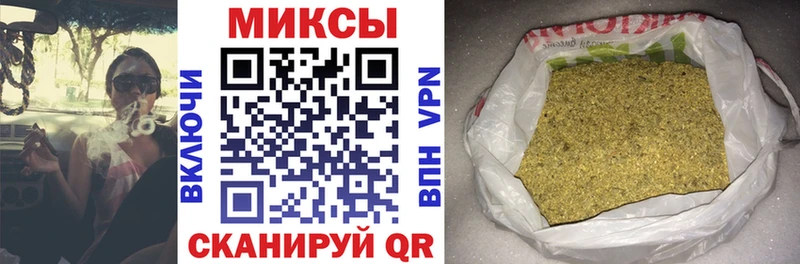 маркетплейс телеграм  Салехард  Бутират Butirat  купить наркоту 