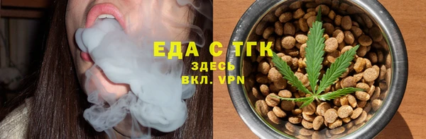 дурь Аркадак