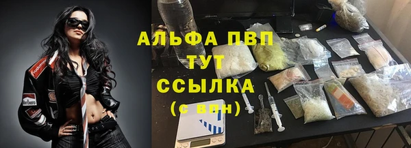 дурь Аркадак