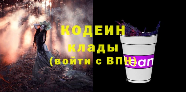 не бодяженный Арсеньев