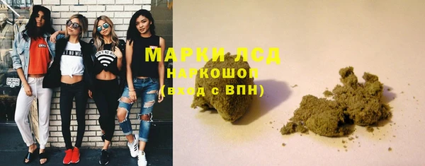 дурь Аркадак