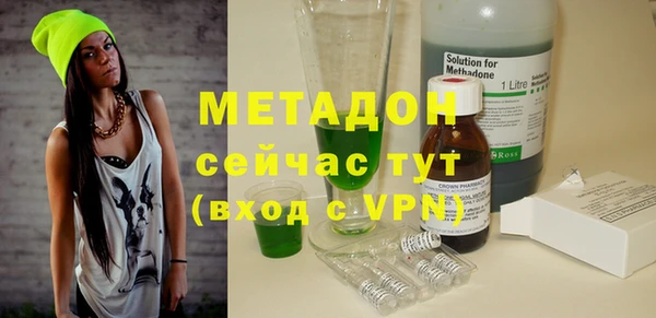 не бодяженный Арсеньев