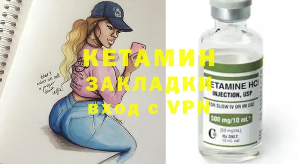 не бодяженный Арсеньев