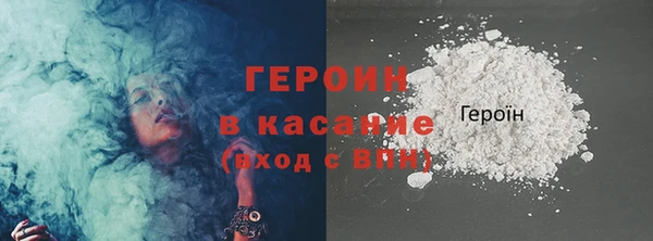не бодяженный Армянск