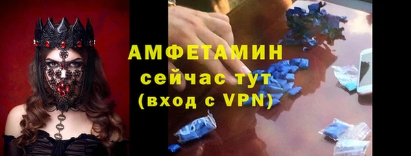 дурь Аркадак