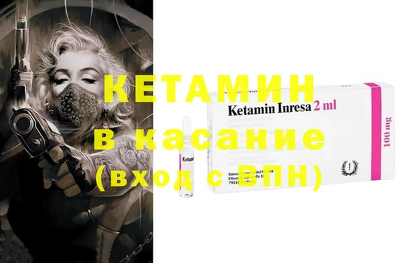 дурь Аркадак