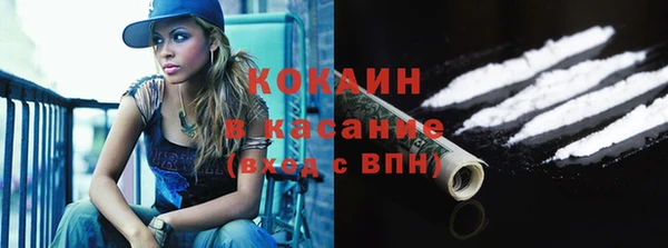 не бодяженный Армянск