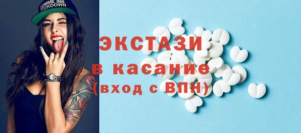 не бодяженный Арсеньев