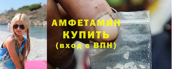 не бодяженный Армянск