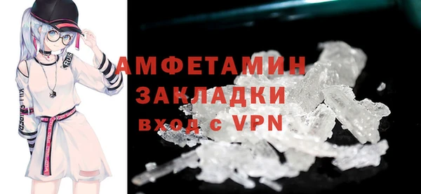 не бодяженный Армянск