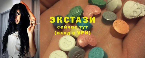 дурь Аркадак