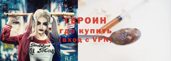 не бодяженный Арсеньев