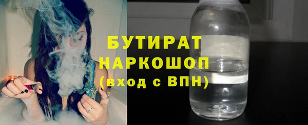не бодяженный Арсеньев