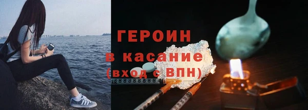 дурь Аркадак