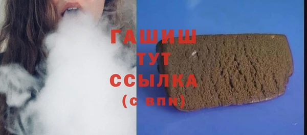 дурь Аркадак