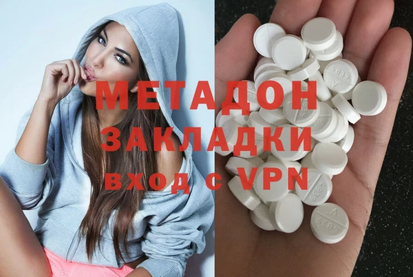дурь Аркадак
