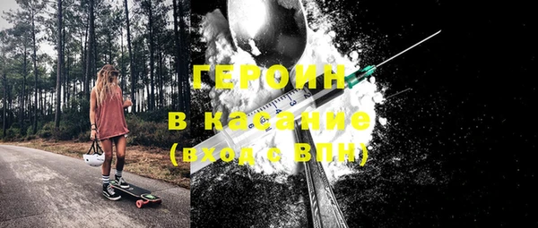 дурь Аркадак