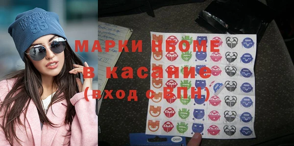 не бодяженный Армянск