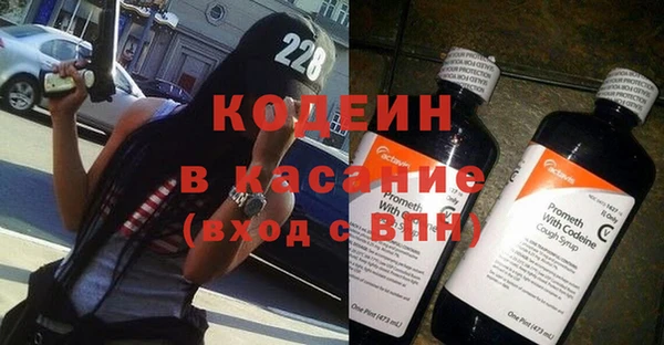 дурь Аркадак