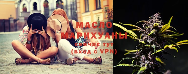 не бодяженный Армянск