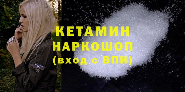 не бодяженный Арсеньев