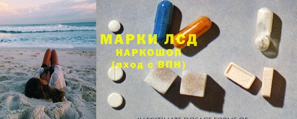 дурь Аркадак