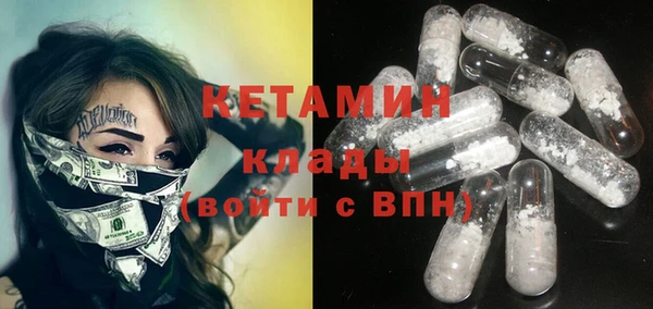 не бодяженный Арсеньев