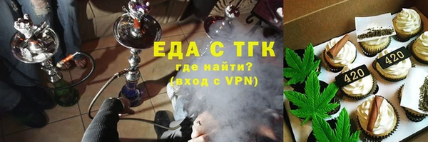 дурь Аркадак