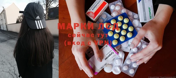 не бодяженный Арсеньев