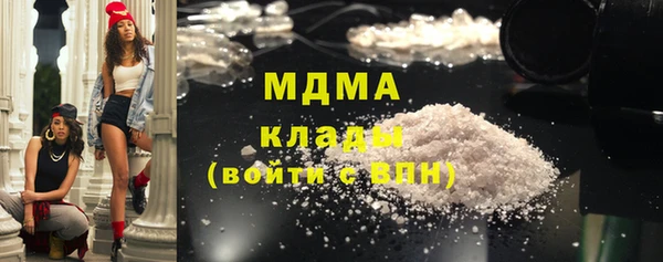 не бодяженный Арсеньев