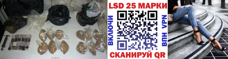 ЛСД экстази кислота  Салехард 